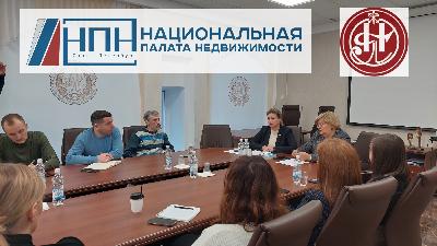 Традиционная встреча с экспертами Нотариальной палаты СПб Традиционная встреча с экспертами Нотариальной палаты СПб